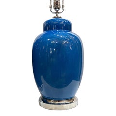 Pair of Blue Porcelain Lamps