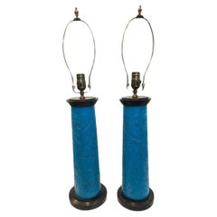 Pair of Blue Tooled Leather Lamps
