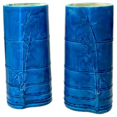 Paire de vases bleus, Christopher Dresser for Minton Bamboo design, circa 1879