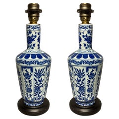 Pair of Blue & White Persian Lamps