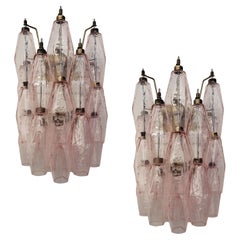 Pair of Bold Elegant Pink Murano Stairwell Wall Sconces - set of 2