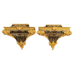 Pair of Boulle Inlaid Console Tables