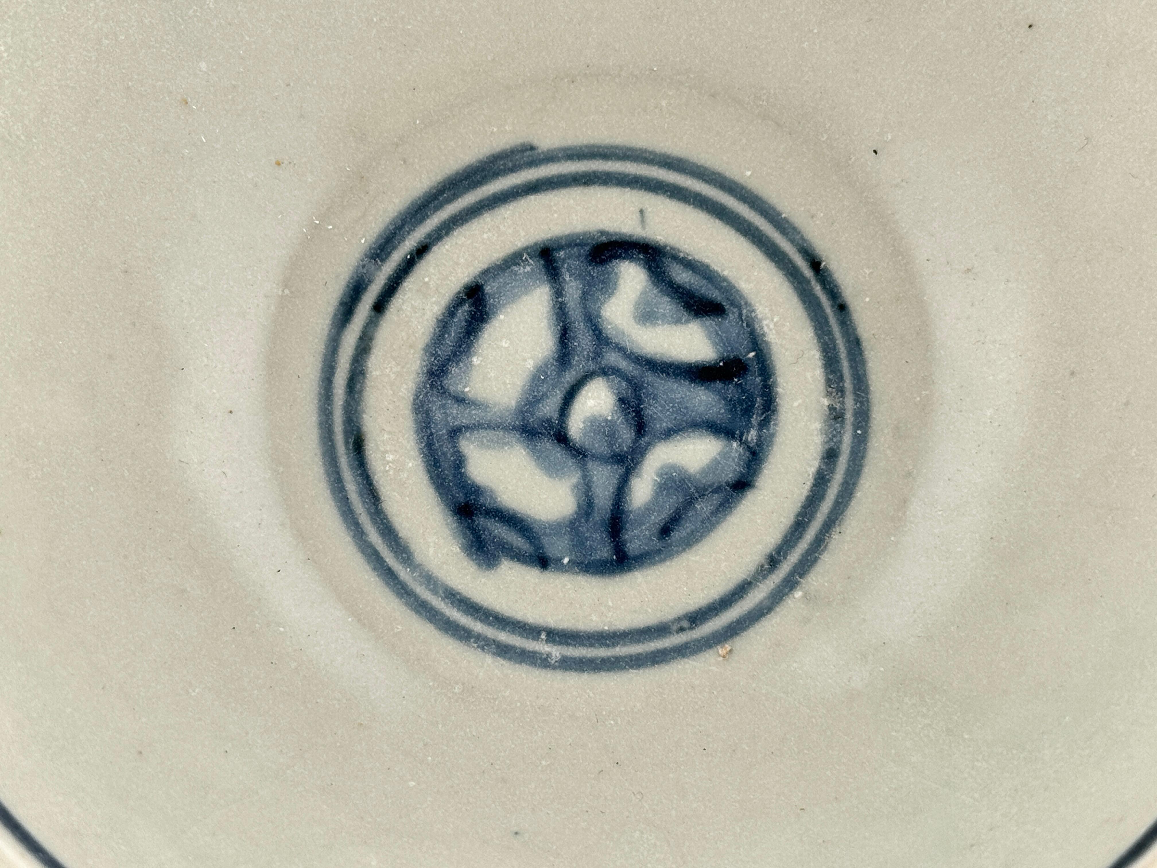 Coppia di ciotole da naufragio, tarda epoca Ming (16-17° secolo) in vendita 5