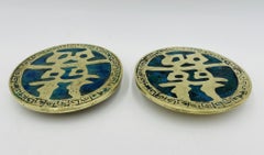 Pair of Brass and Enamel Door Pulls by Pepe Mendoza, Mexico, 1958