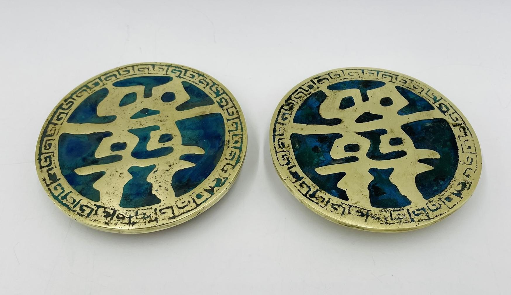 Organic Modern Pair of Brass and Enamel Door Pulls by Pepe Mendoza, Mexico, 1958 For Sale