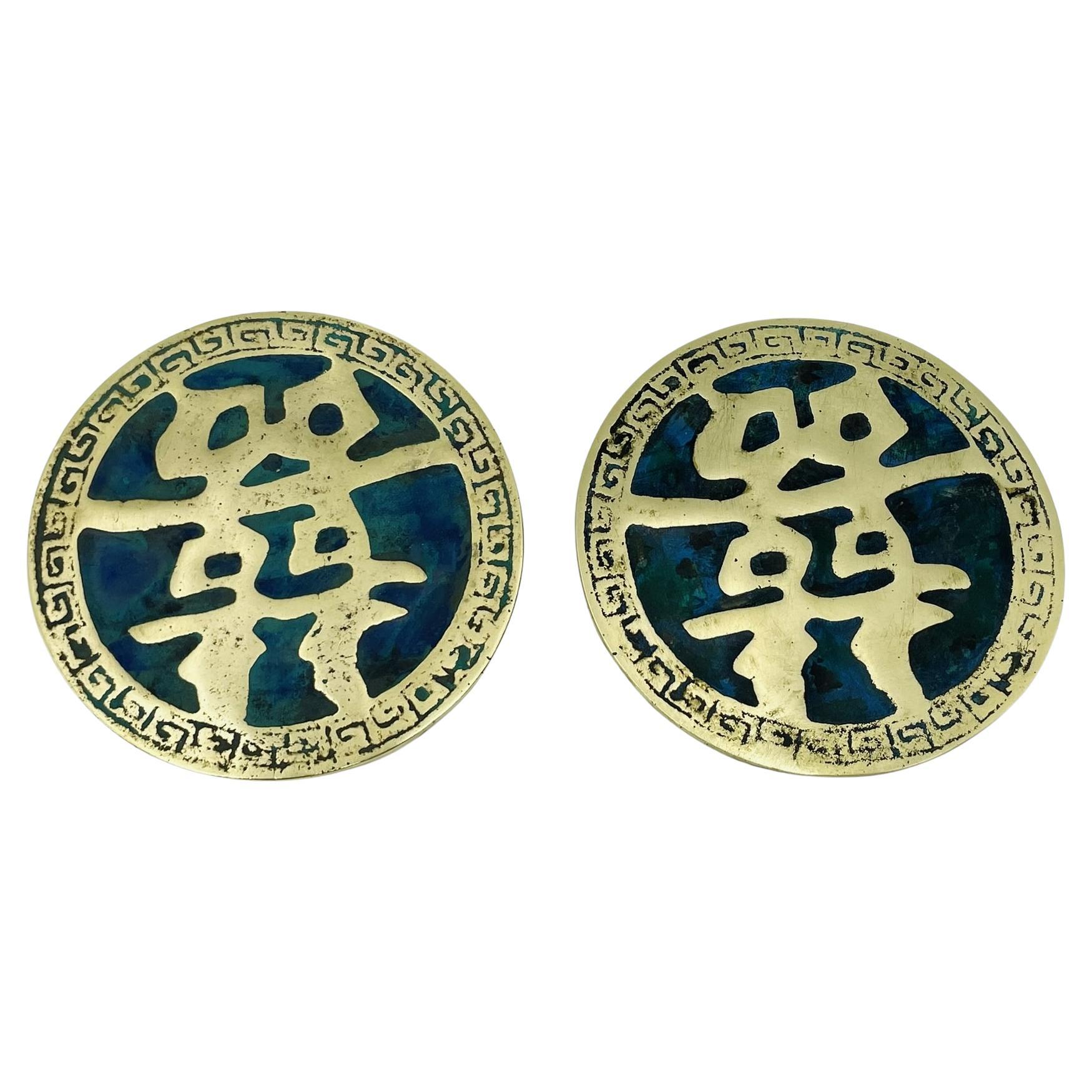 Pair of Brass and Enamel Door Pulls by Pepe Mendoza, Mexico, 1958 For Sale