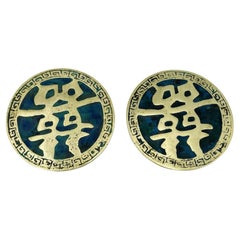 Pair of Brass and Enamel Door Pulls by Pepe Mendoza, Mexico, 1958