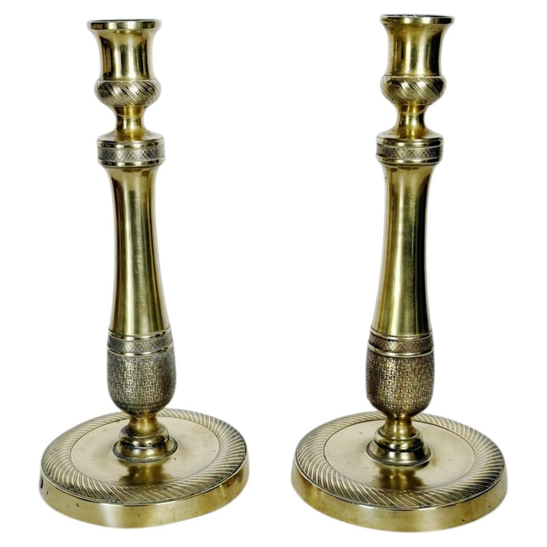Pair of brass candlesticks, France, 19th century