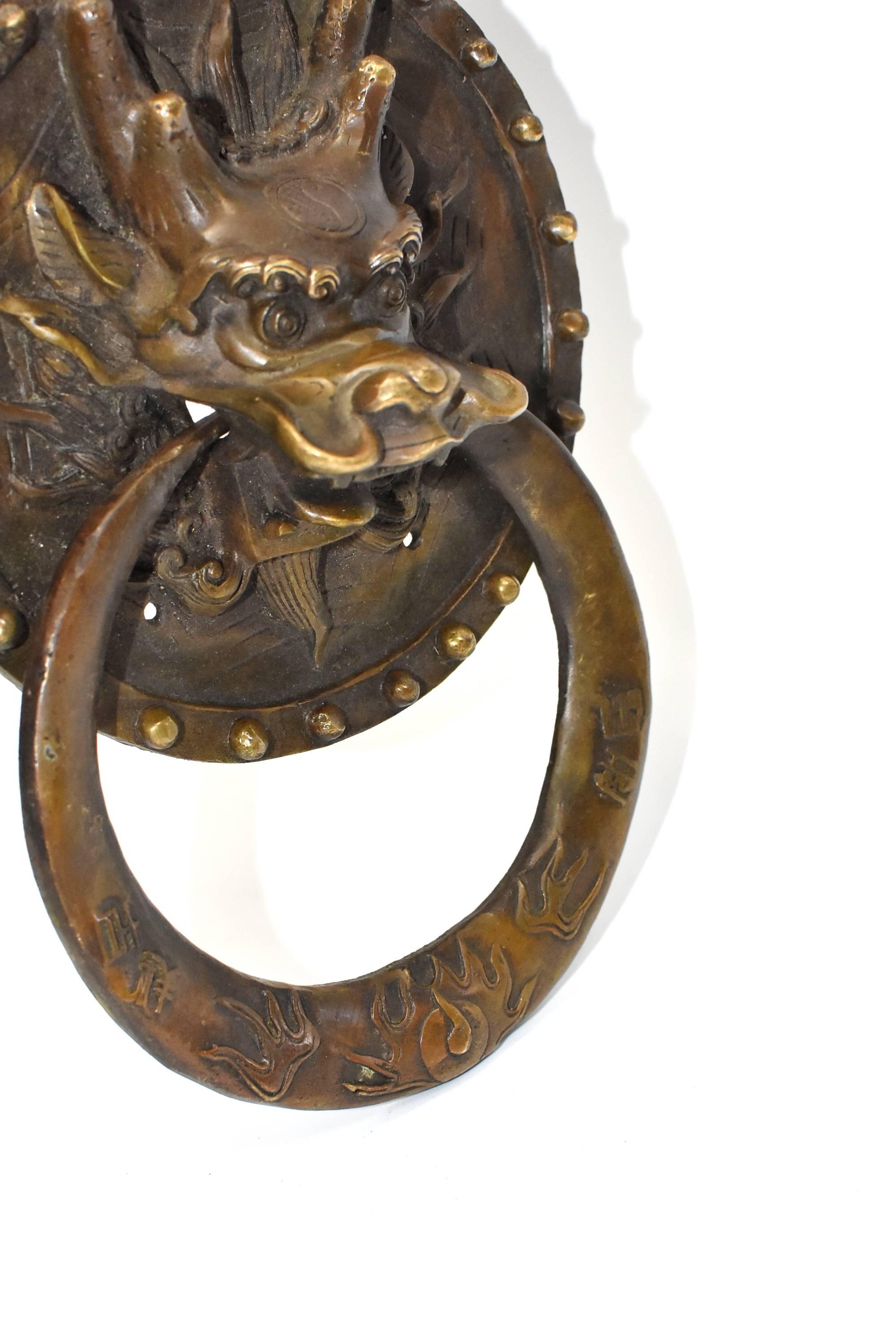 Pair of Brass Door Knockers, Dragon with Round Plates 6
