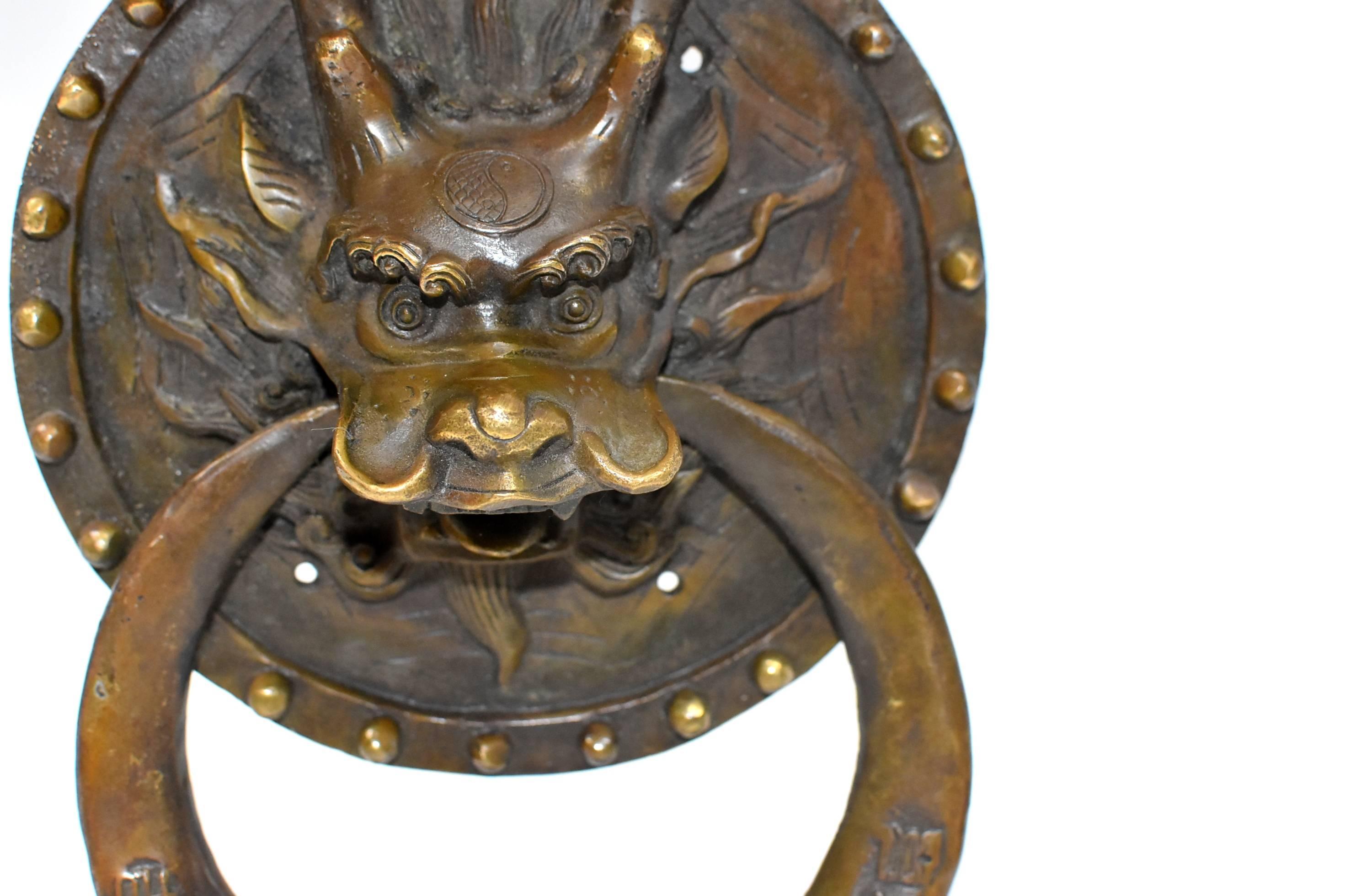 Pair of Brass Door Knockers, Dragon with Round Plates 7