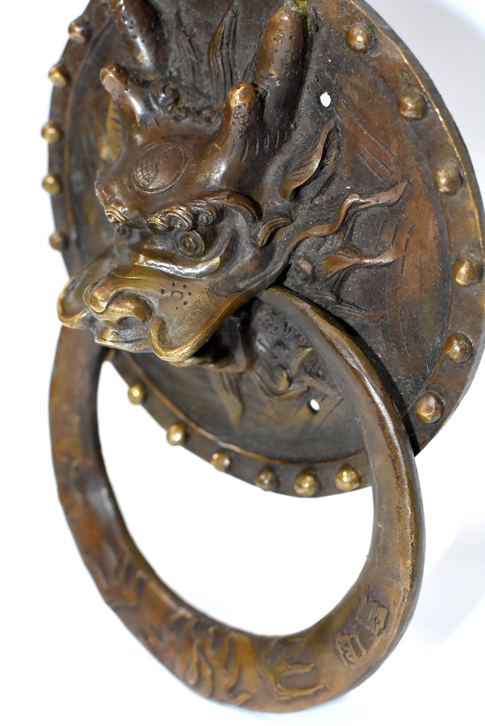 Pair of Brass Door Knockers, Dragon with Round Plates 8