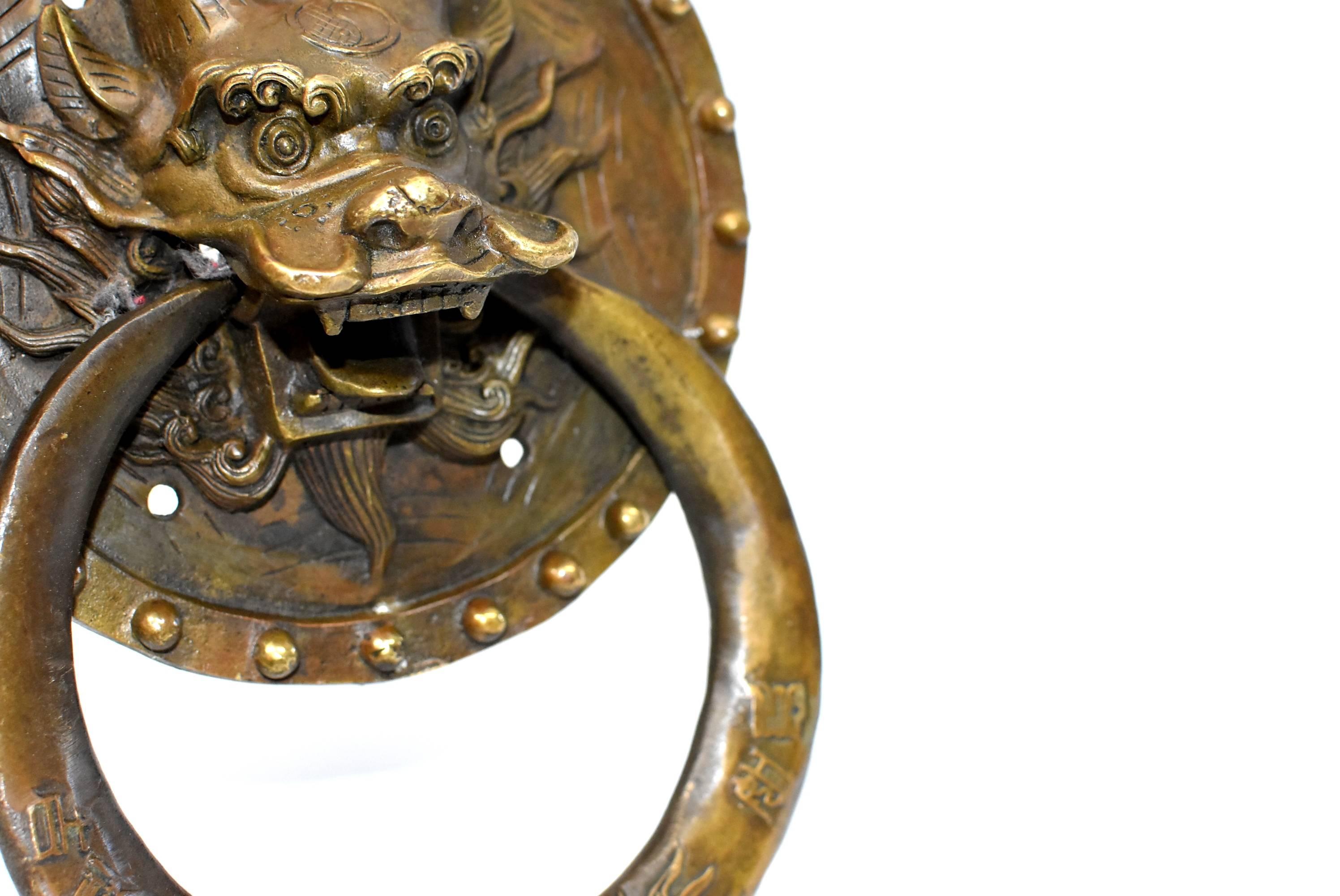 Pair of Brass Door Knockers, Dragon with Round Plates 9