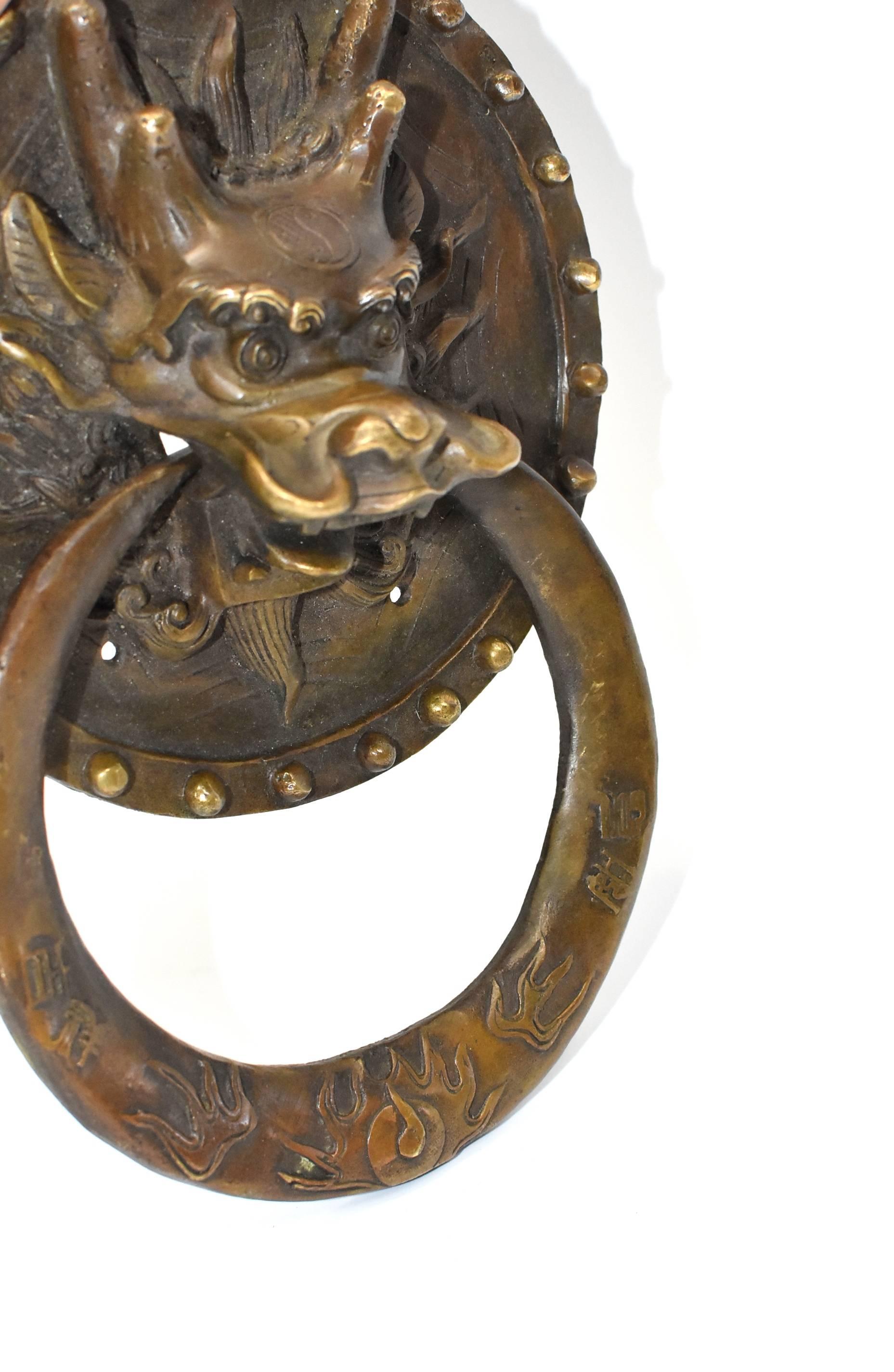Pair of Brass Door Knockers, Dragon with Round Plates 4