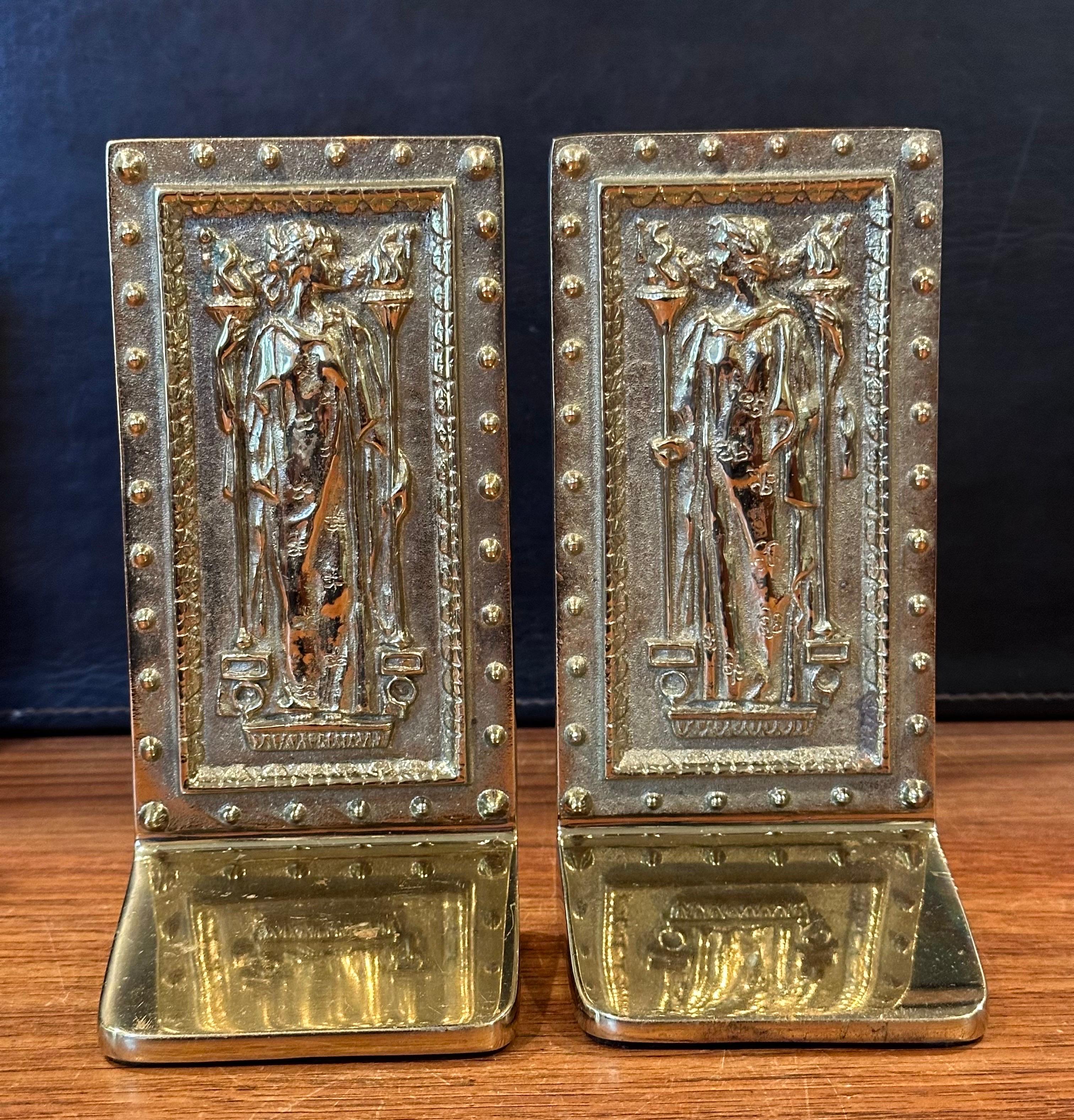 20th Century Pair of Brass 