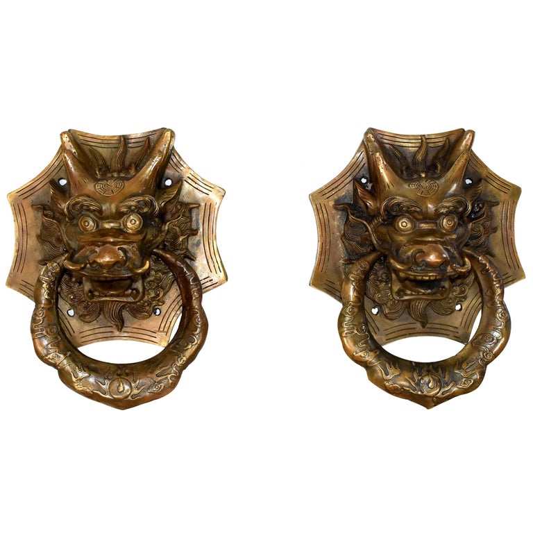 Pair of Brass Dragon Door Knockers, Small at 1stDibs