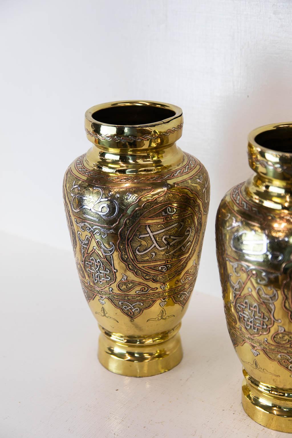 Late 19th Century Pair of Brass Middle Eastern Vases