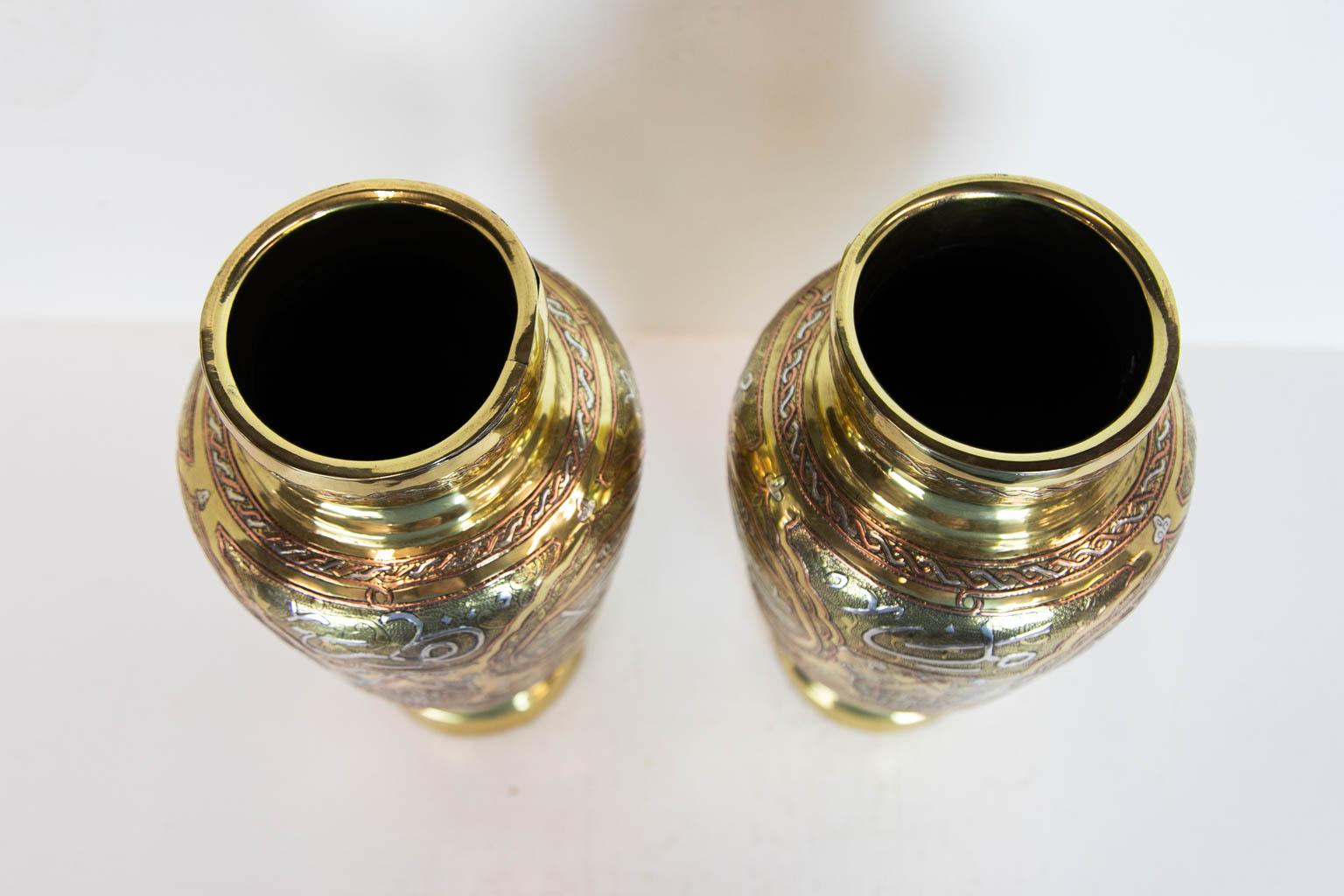 Silver Pair of Brass Middle Eastern Vases