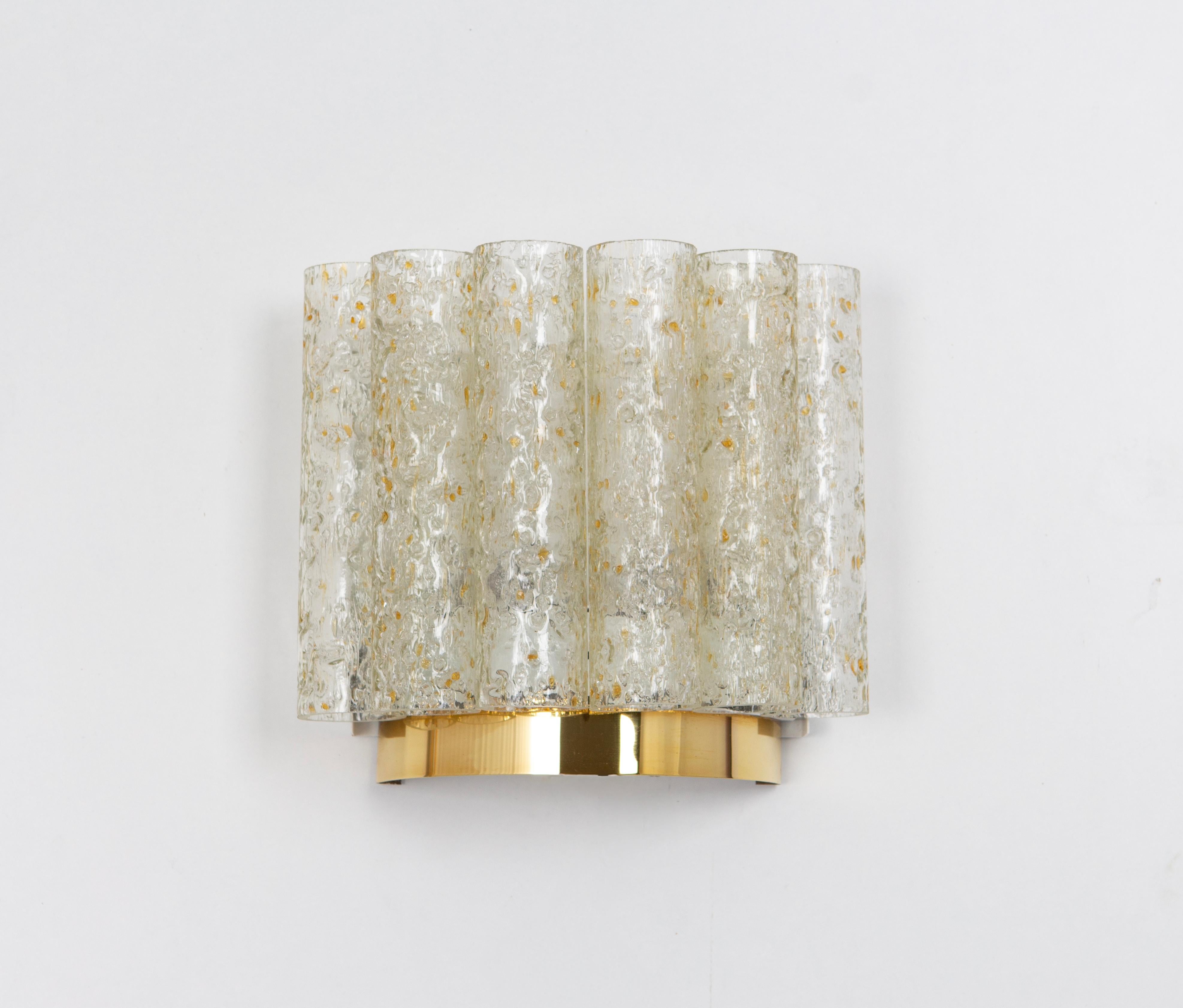Pair of Brass or Ice Glass Wall Sconces by Doria, Germany, 1960s In Good Condition For Sale In Aachen, NRW