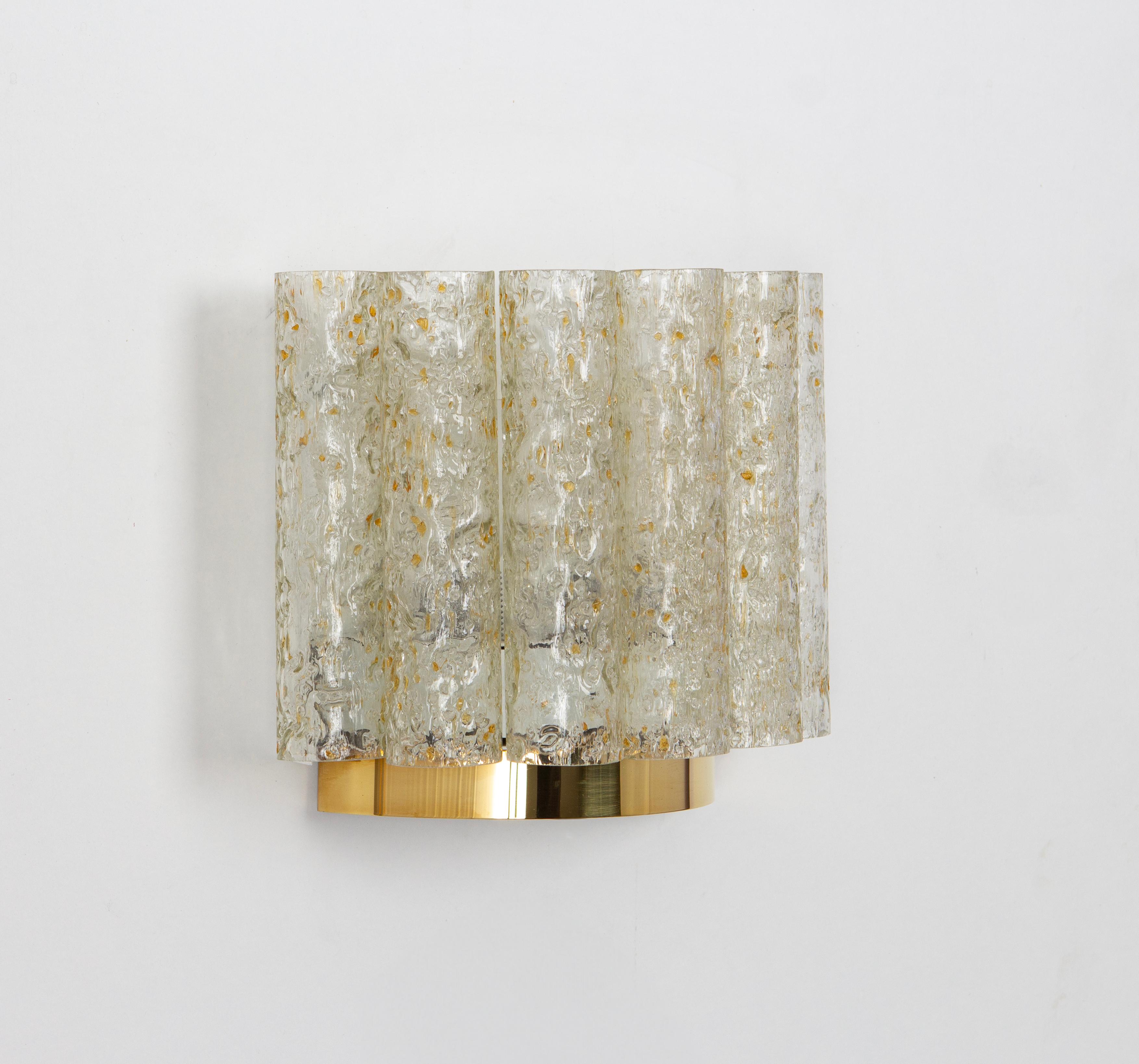Mid-20th Century Pair of Brass or Ice Glass Wall Sconces by Doria, Germany, 1960s For Sale