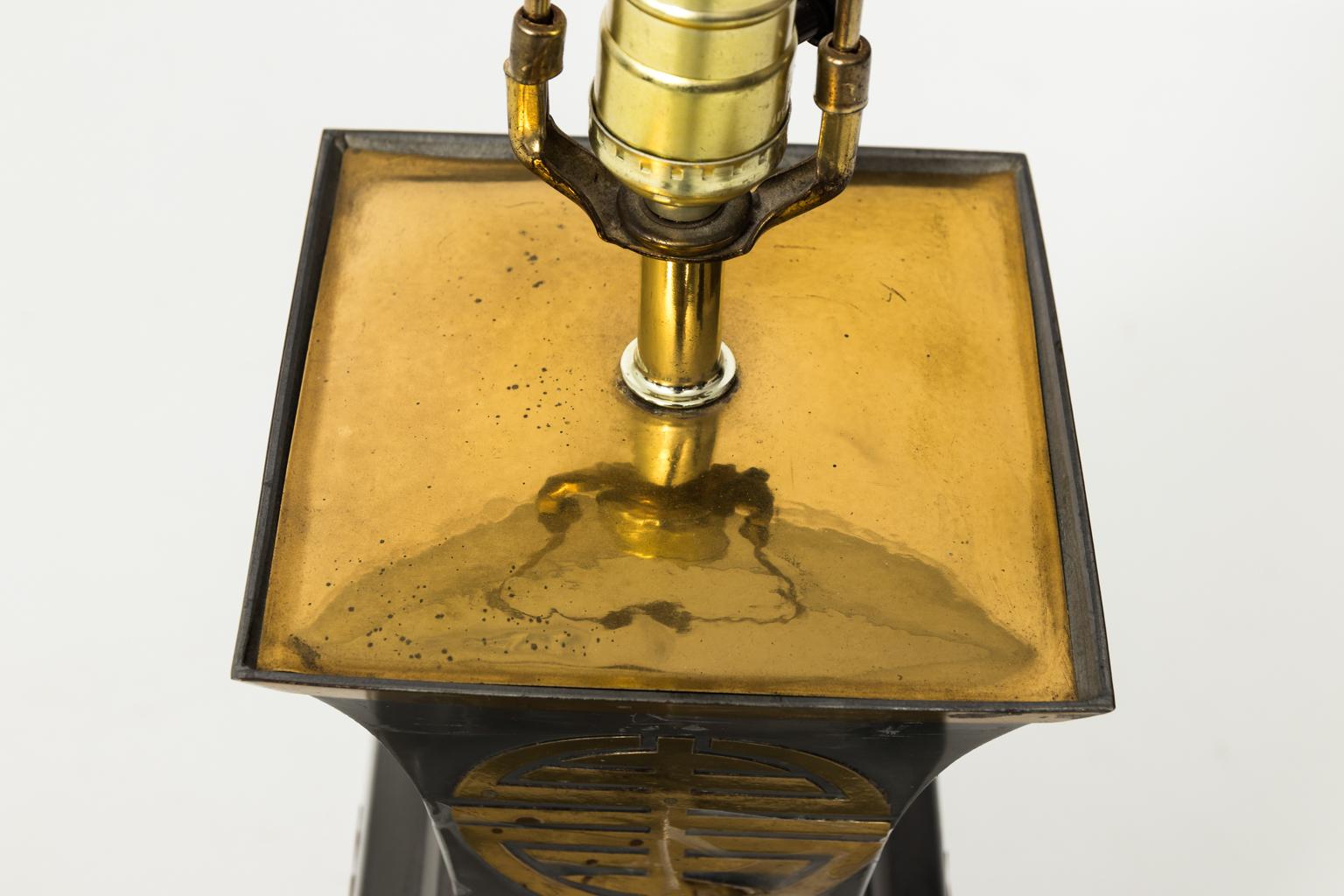 Pair of Brass Oriental Lamps 6
