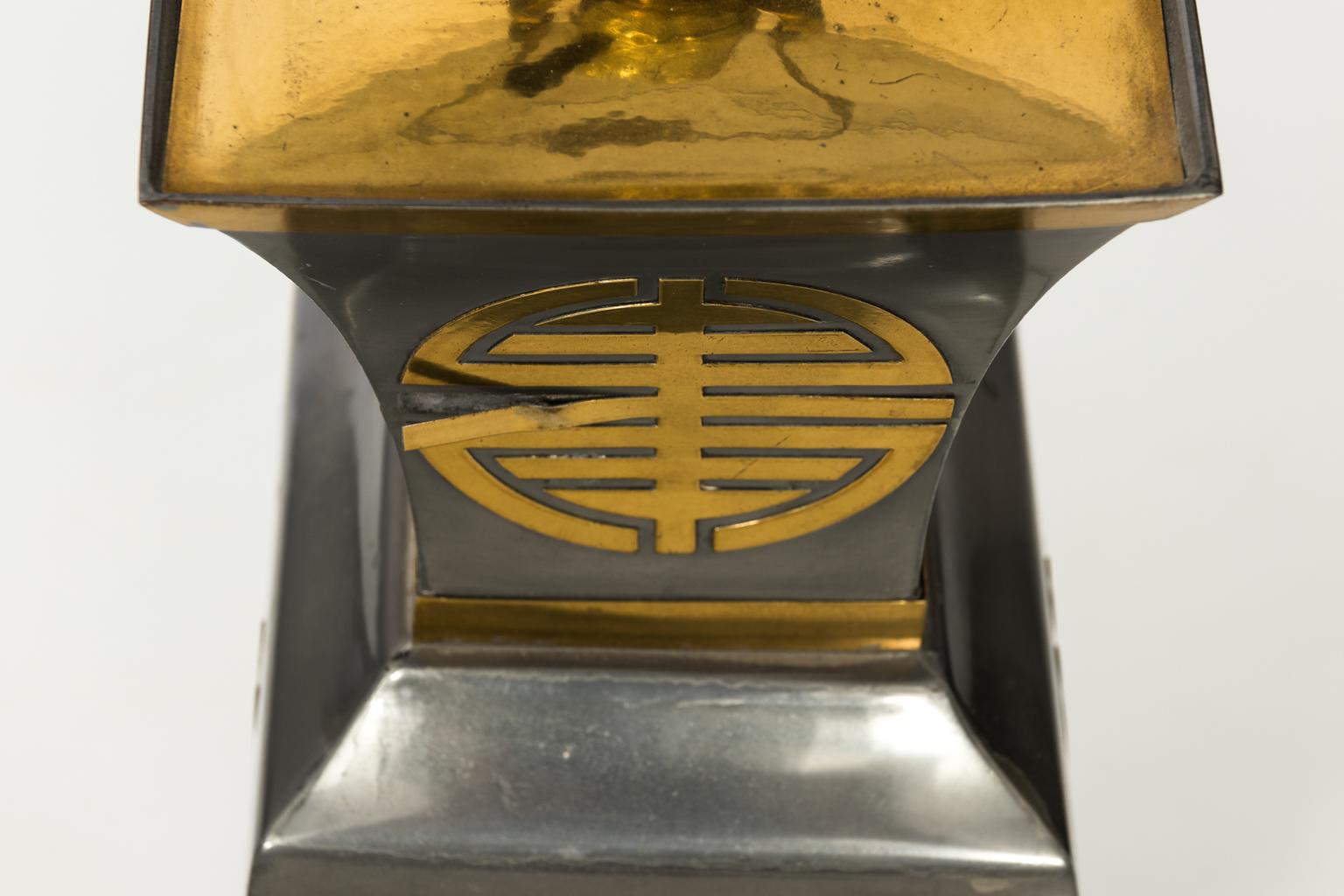 Pair of Brass Oriental Lamps 10