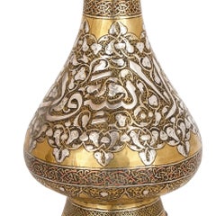 Pair of Brass, Silver, and Copper Mamluk Reivival Vases