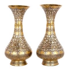 Pair of Brass, Silver, and Copper Mamluk Reivival Vases