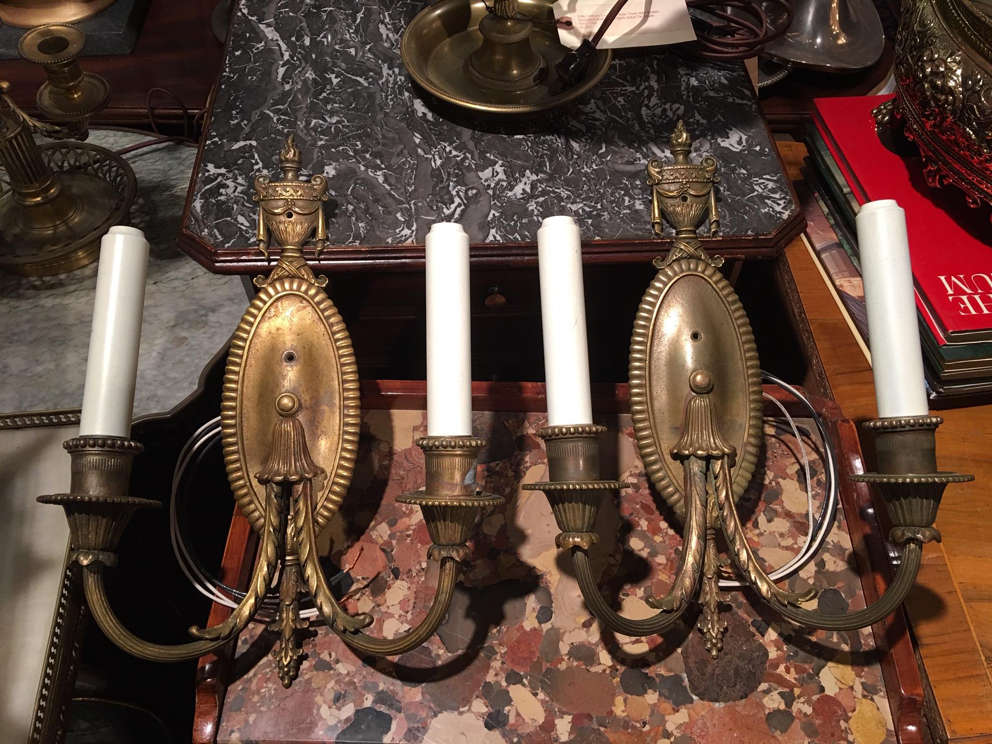 Pair of Brass Two-Light Oval Back with Urn Top Sconces, Late 19th Century 4
