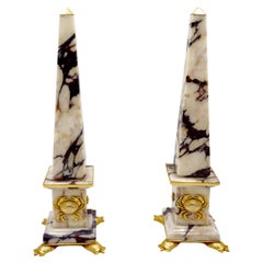 Pair of Breccia Medicea Marble and Bronze Obelisks, "Crabs", Limit.Edition 2018