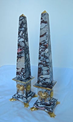 Pair of Breccia Medicea Marble and Bronze Obelisks, "Crabs", Limit.Edition 2018