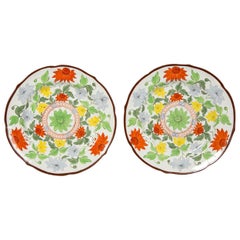 Pair of Bristol Dishes Made in England, circa 1820