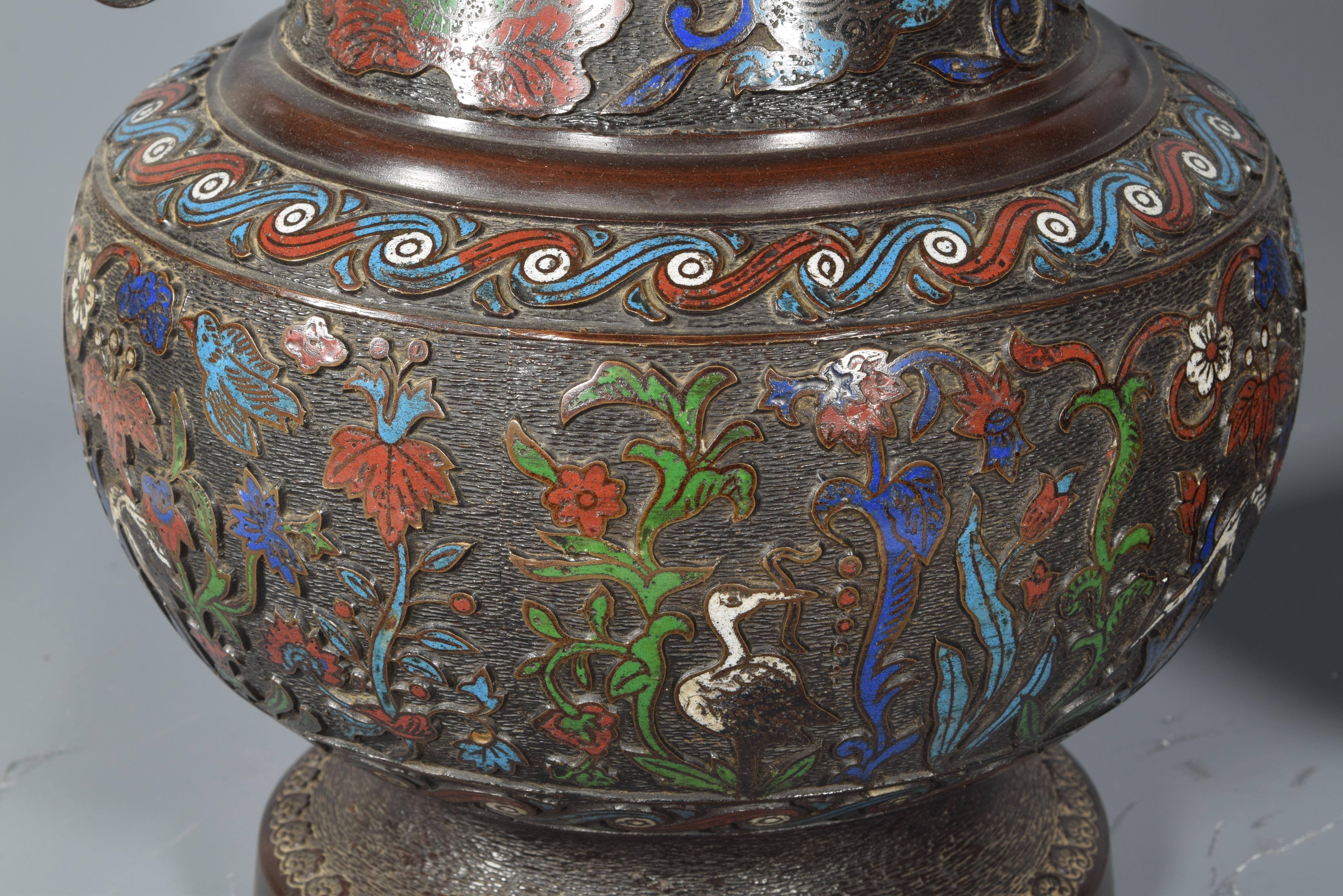 Pair of Bronze and Cloisonné Vases, Possibly Japan, 19th Century 5