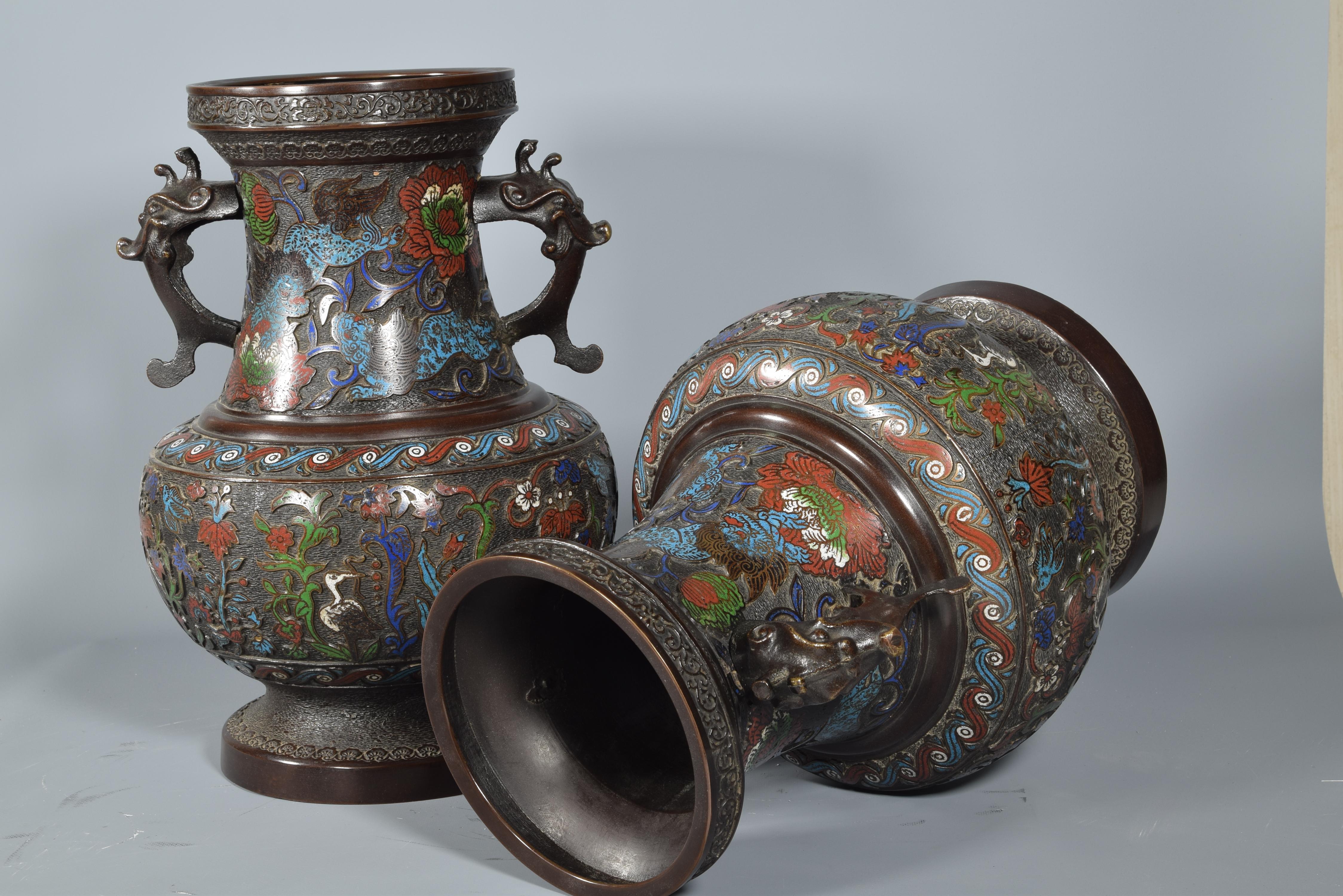 Pair of Bronze and Cloisonné Vases, Possibly Japan, 19th Century 8