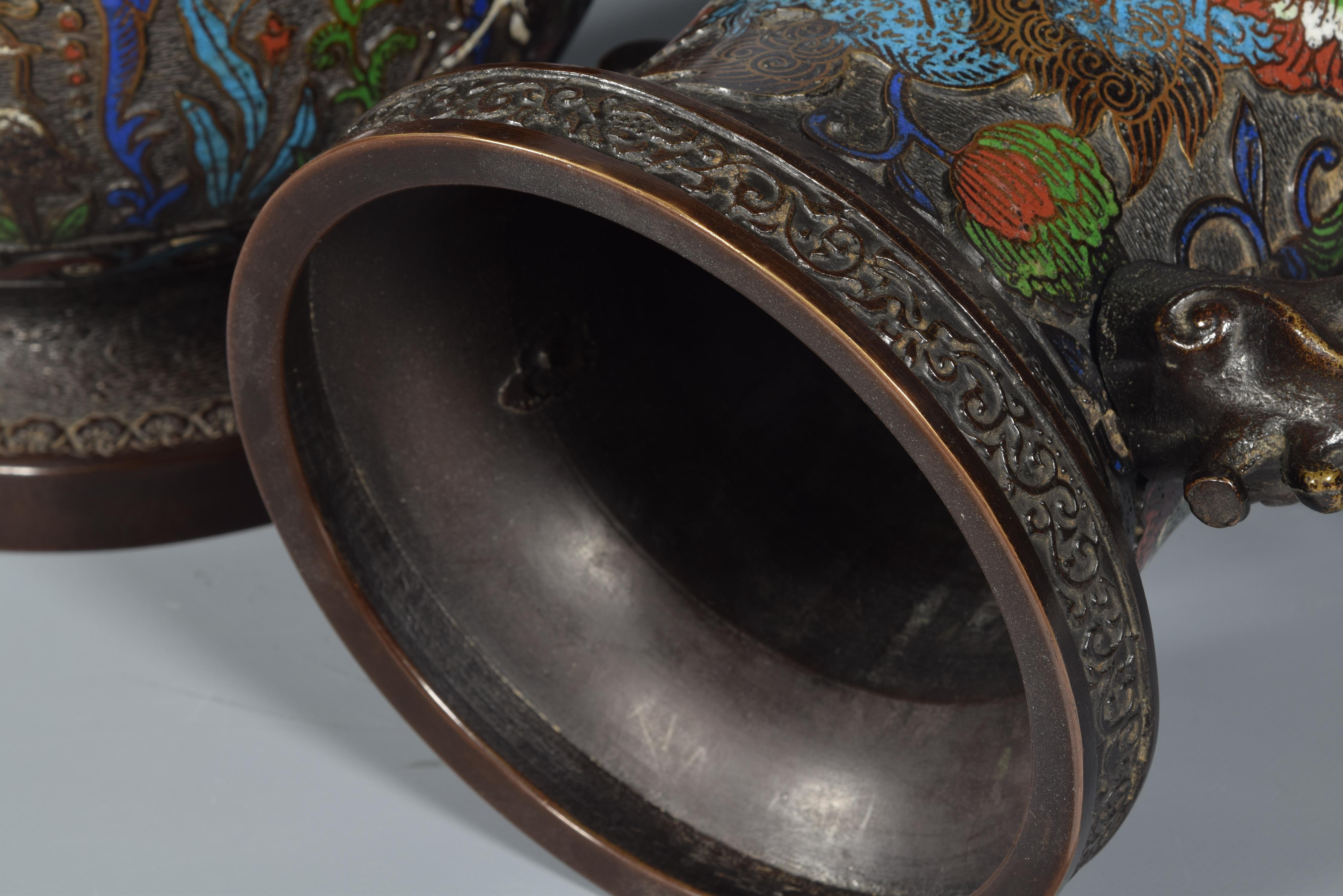 Pair of Bronze and Cloisonné Vases, Possibly Japan, 19th Century 10