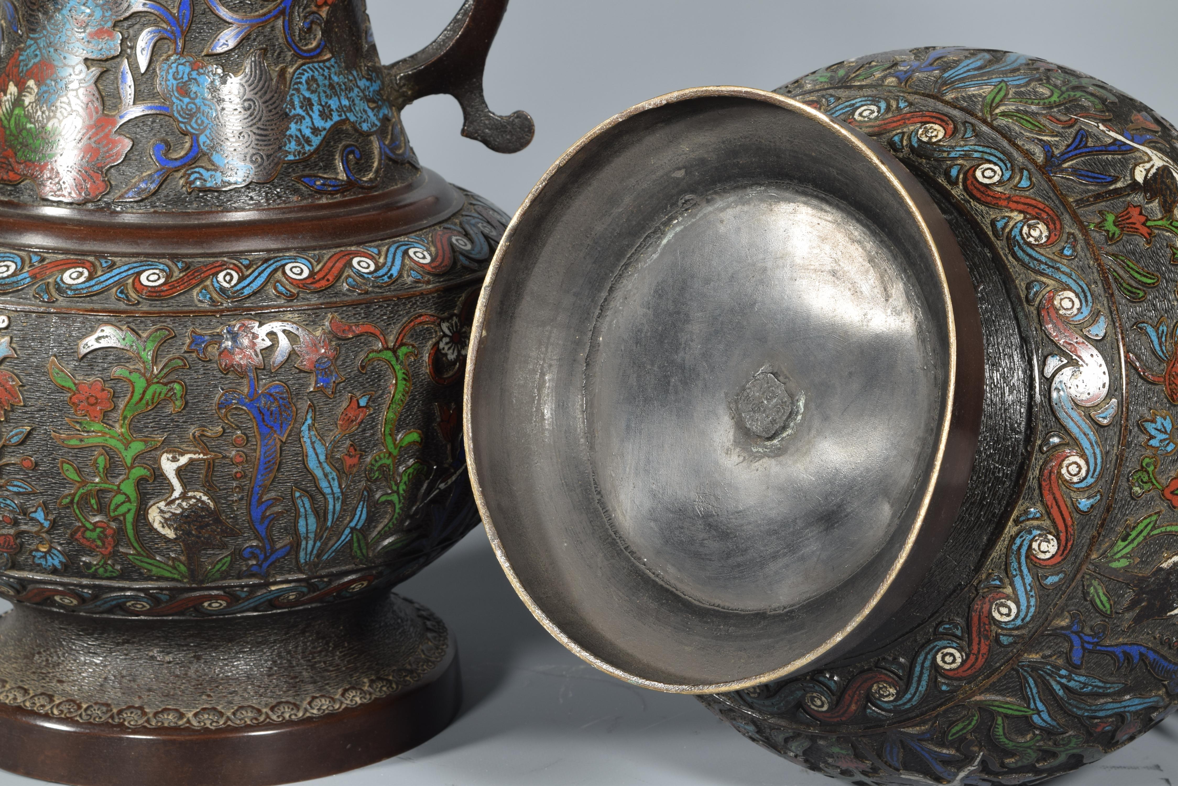 Pair of Bronze and Cloisonné Vases, Possibly Japan, 19th Century 11