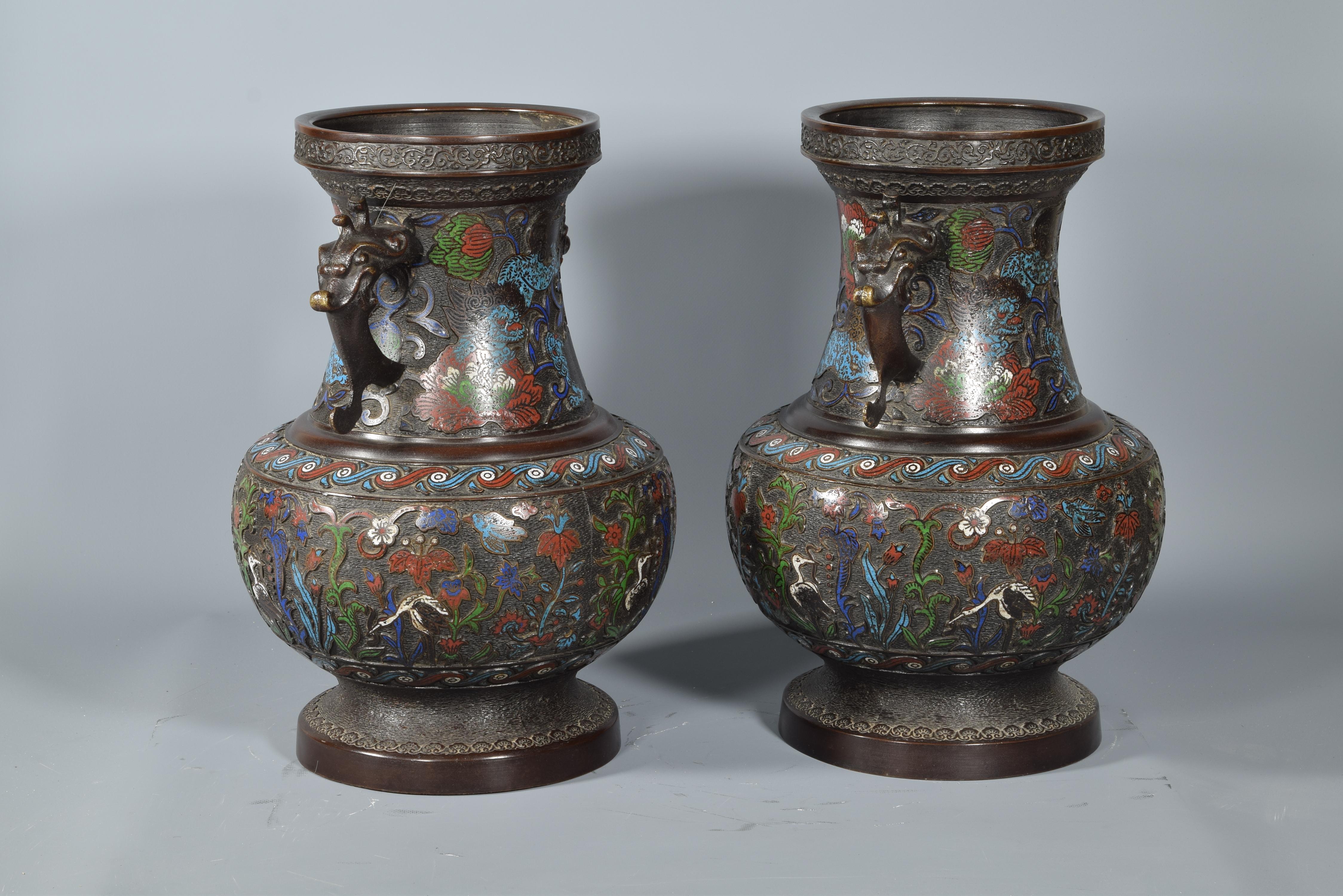 Other Pair of Bronze and Cloisonné Vases, Possibly Japan, 19th Century