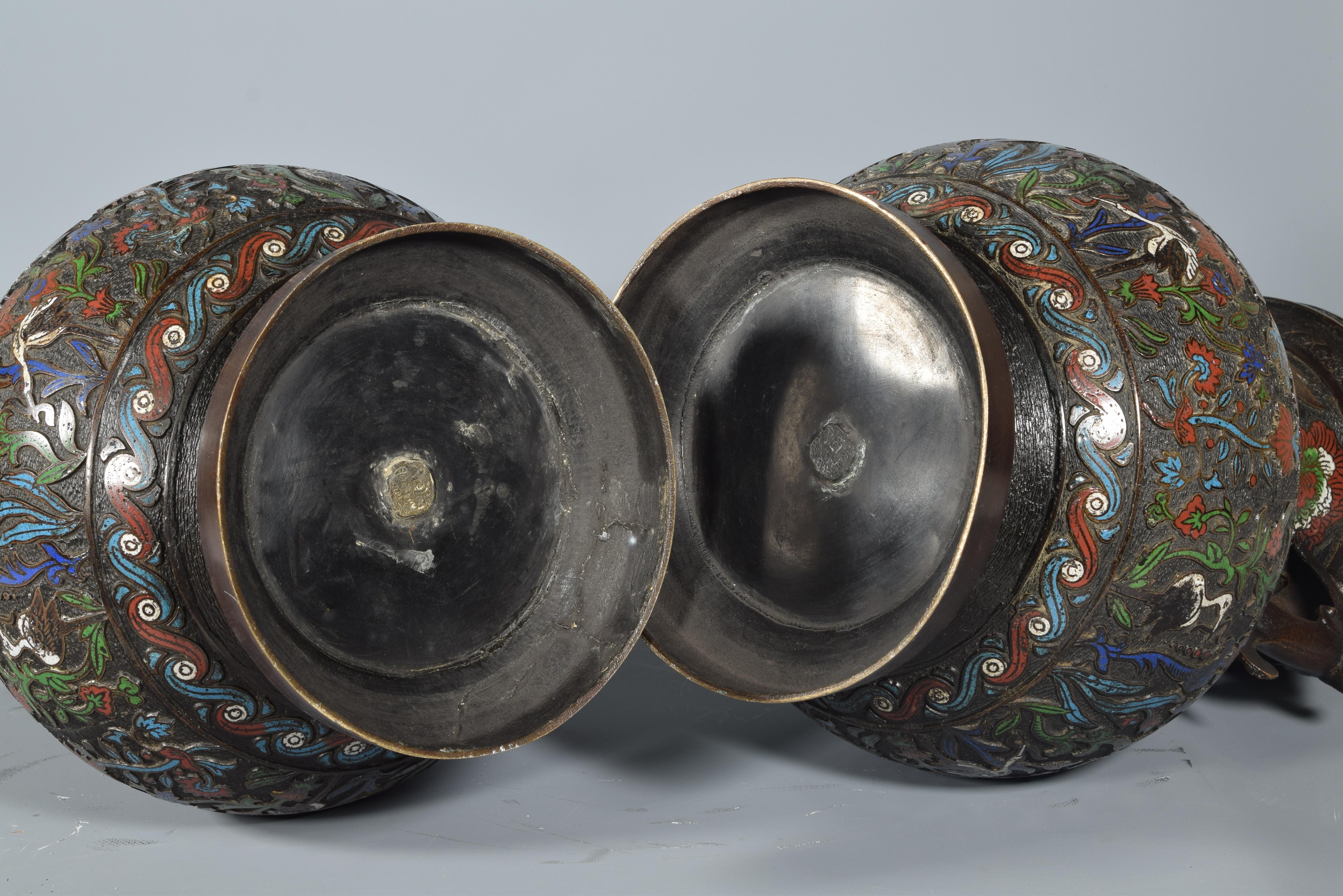 Asian Pair of Bronze and Cloisonné Vases, Possibly Japan, 19th Century