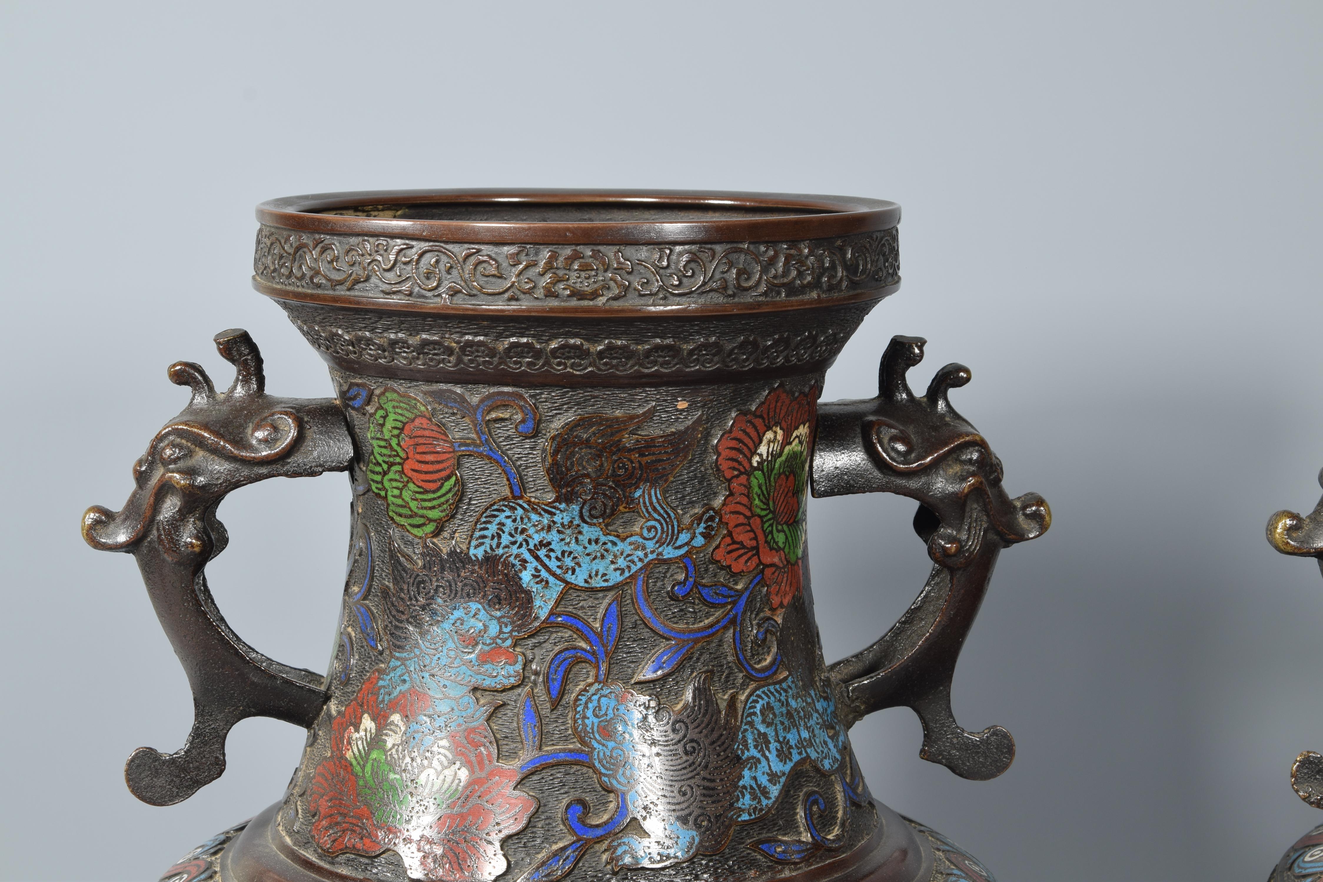 Pair of Bronze and Cloisonné Vases, Possibly Japan, 19th Century 4