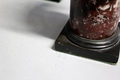 Pair of Bronze and Napoleon III Marble Cups