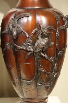 Pair of Bronze Baluster Vases with Red Patina, Japan Meiji Period, 19th Century