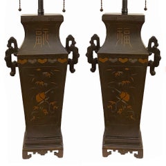 Pair of Bronze Chinese Lamps