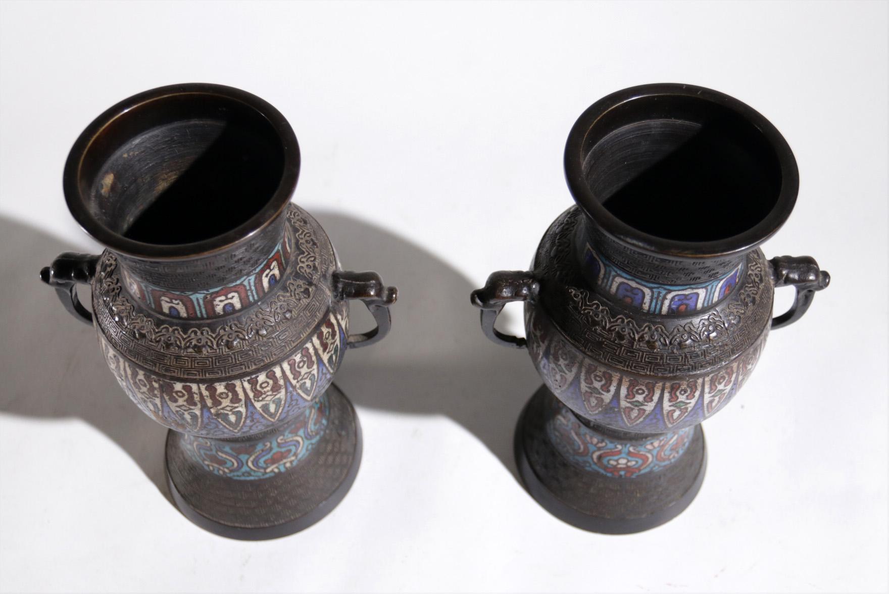 Pair of Bronze Cloisonné Vases Japan Champlevé, 19th Century For Sale 4