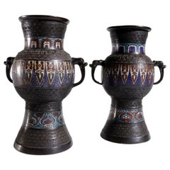 Antique Pair of Bronze Cloisonné Vases Japan Champlevé, 19th Century