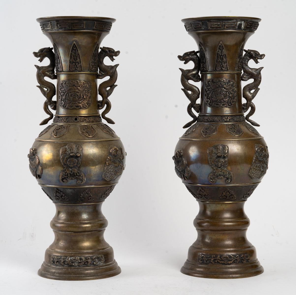 Asian Pair of Bronze Vases with Handles Dragon Shaped