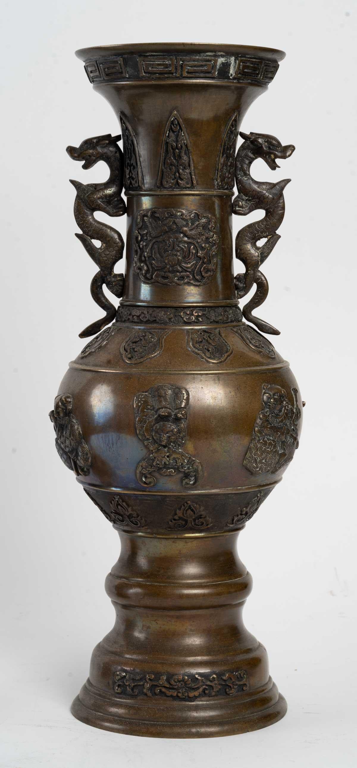 Early 20th Century Pair of Bronze Vases with Handles Dragon Shaped