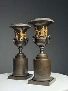 Paire de vases Empire en bronze 19e siècle