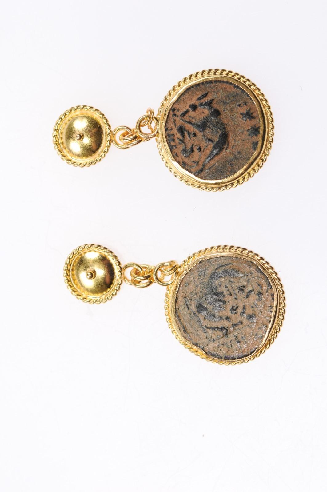 Pair of Bronze Hellenistic Coin Earrings For Sale 5