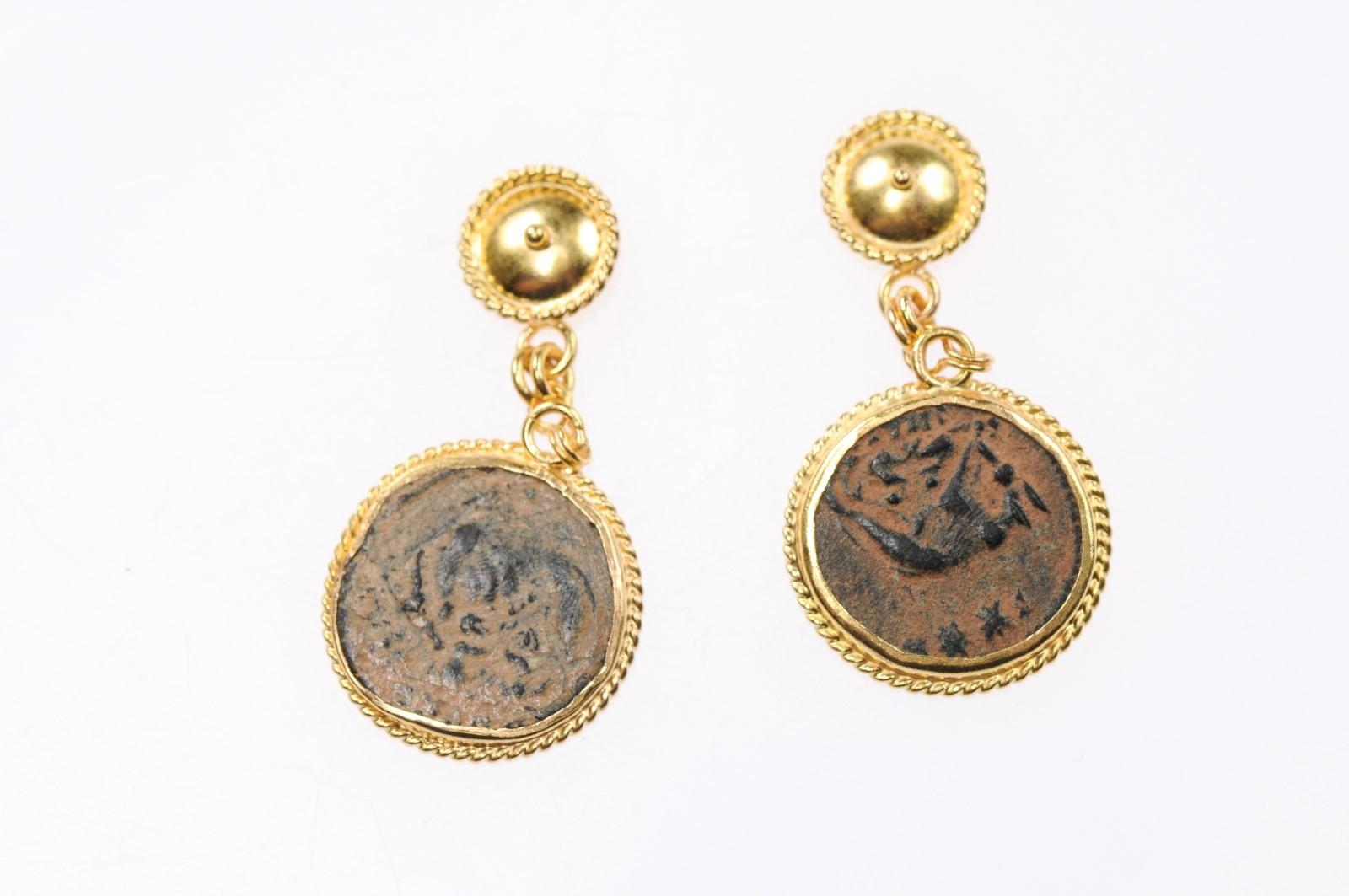 Pair of Bronze Hellenistic Coin Earrings For Sale 6