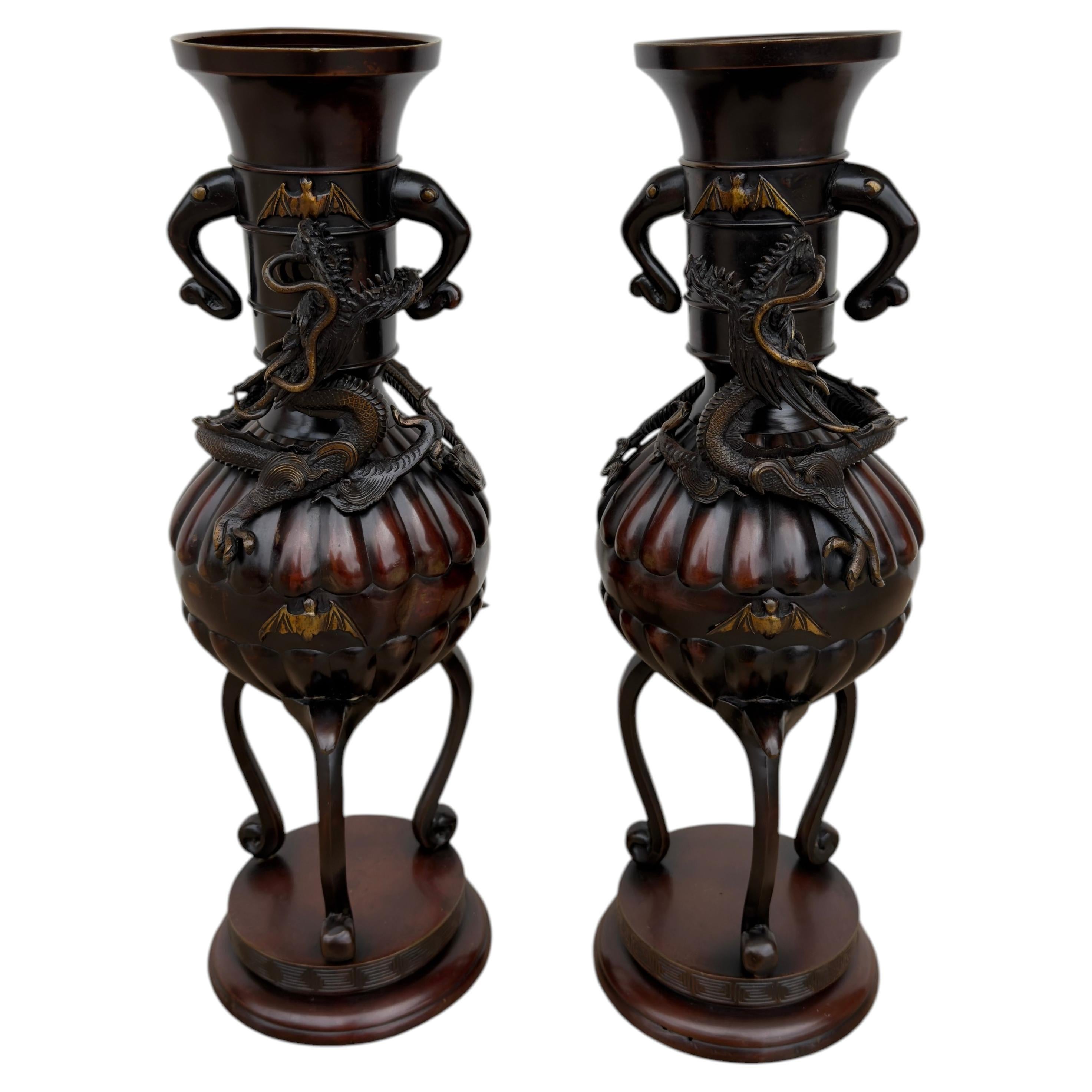 Pair of Bronze Meji Style Vases Depicting Dragons & Bats