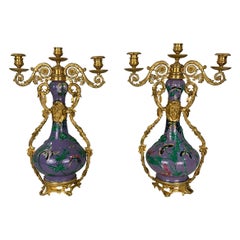 Paire de vases en porcelaine d'exportation chinoise montés sur bronze et bronze doré, dynastie Qing